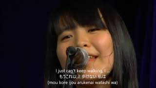 English sub チャットモンチー ライブ 橙 アメリカ 2010 Chatmonchy bitter orange live [upl. by Amzaj]