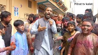 Holi festival in kalat balochistan Hindus Holi in pakistan [upl. by Nale]