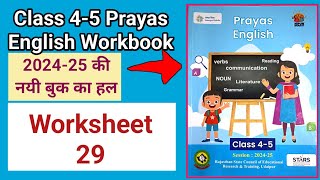 Prayas English Workbook Class 45 Worksheet 29कार्यपत्रक 29 [upl. by Adehsor406]