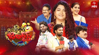 Jabardasth  7th June 2024  Full Episode  Rashmi Kushboo Krishna Bhagavaan Raghava  ETV [upl. by Delos19]