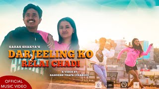 Darjeeling Ko Relai Chadhi  Nepali Official Pop Song  Sahas Shakya  Sandesh Thapa Charlie 2024 [upl. by Geer744]