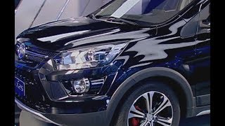 Auto Focus  BAIC Senova X25  16112017 [upl. by Cida]