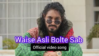 Emiway BantaiWaise Asli bolte SabOfficial video rap song 2024latest this weekEmiway bantai 2024 [upl. by Lehcor879]