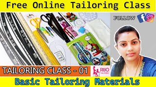 CLASS 01 Basic Tailoring Class Materials For Beginners BASIC TAILORING CLASS  RIJO TAILORING [upl. by Eecyaj]