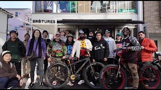 Tokyo Bike Shop Tour SE Japan Chapter 7 [upl. by Laspisa]