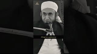 Tariq Jameel new bayan ytshortsviral bayan [upl. by Innattirb]