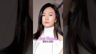 Bae Doona evolution from 1999 to 2024 [upl. by Chemosh]