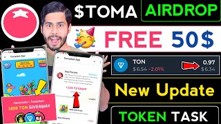 Tomarket Airdrop 50 FREE 🥳 tomarket new update tomarket token tomarket combo today toma token [upl. by Elonore]