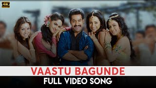 Ninnu Road Meeda Chusinadi Video Song Allari Alludu Telugu Movie Nagarjuna Ramya Krishna [upl. by Roarke684]