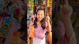 amaira bhot chalak h shorts thegeetagurjar [upl. by Eicram]