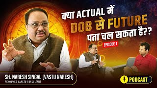 Vastu Tips based on DOB vastu shastra  Naresh Singal Vastu [upl. by Esela]