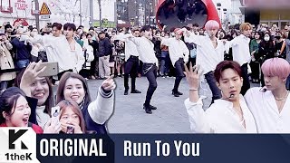 RUN TO YOU런투유 MONSTA X몬스타엑스  Jealousy [upl. by Ehcropal]