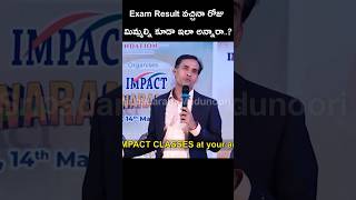 Sripadaram Madunoori Sir About Goals sripadrammadunoori viral shorts telugumotivationalspeeches [upl. by Christian]