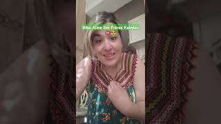 Biba Aime Ses Frères Kabyles ♓😍 kabyle kabylie kabylegirl tiziouzou bejaia kabyledefrance [upl. by Ellicott321]