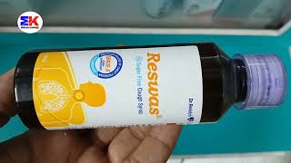 Reswas Syrup  Levodropropizine and Chlorpheniramine Maleate Syrup  Reswas Syrup Uses Benefits [upl. by Erreit]