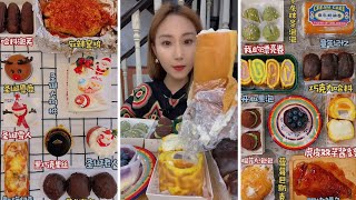 new video asmr mukbangasmrkwai dessert mukbangmochi eatingcreperoll cake chocolate asmr [upl. by Dorothi231]