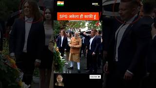 SPG AKELE HI KAFI HAI MODI JI 🤗🥰☺️ KO PROTECT KE LIYE 2024 pmmodi spg shortsfeed viralshorts [upl. by Gesner]