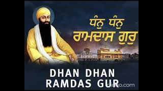 Dhan Dhan Ramdas Gur  Bhai Harjinder Singh Ji  Waheguru ji  Gurbani Shabad [upl. by Yerag]