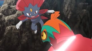 Ash Vs Alain Weavile vs Hawlucha [upl. by Alyag]