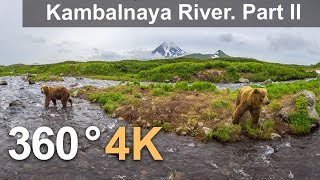 360° Kambalnaya River Part II 4К aerial video [upl. by Trebeh384]