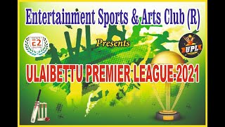 ULAIBETTU PREMIER LEAGUE 2021 DAY01  LIVE  ABHIMATHA TV [upl. by Eaver]