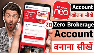 Kotak Neo Account Opening Process 2024  How To Open Demat Account In Kotak Neo  kotakneo [upl. by Lulita]