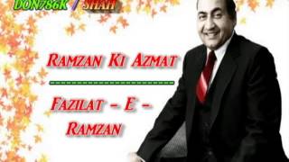 Mohammad Rafi 2 Songs On Ramzan  Rare Upload [upl. by Eneleuqcaj221]