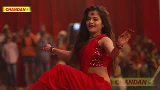 Video  माही मनीषा का ये वीडियो हो रहा है वायरल Chheda Me Labeda 2Mahi Manisha Dance Video 2024 [upl. by Ettenay192]