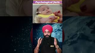 Mind Blown Surprising Psychology Facts You Never Knew Psychology PsychologyFacts MentalHealth [upl. by Susej]