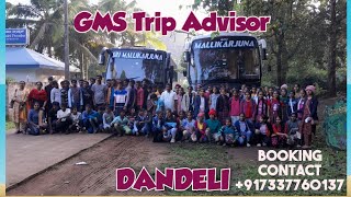 School Trip Dandeli 09112024 Dandeli Paredise Homestay  GMS Trip Advisor dandeli [upl. by Cordier]