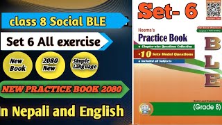 Class 8 Social Set 6  Neema TenSet SolutionSolver Boy Nepal [upl. by Adnomar]