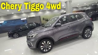 Chery Tiggo 4wd 4×4  Off Road  Ultimate  Price  Review  All Features  Test Drive  Qatar [upl. by Aniakudo]