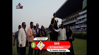 Das with P Ajeeth Kumar up wins The Delhi Race Club Cup 2023 [upl. by Burlie871]