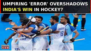 Paris Olympics India Files Complaint On Hockey Umpiring Was The Standard Adequate  Sports News [upl. by Eceerahs]