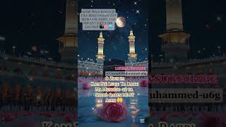 Qabe Moj e Bukur 🕋🌸💎viral goviral subscribe islam fejaislame islamicvideo muslim short qabe [upl. by Fidelis560]