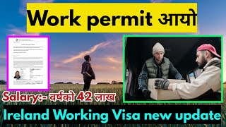 ireland working visa for nepali  how to apply ireland work visa from nepal  ireland kasari jane [upl. by Garzon]