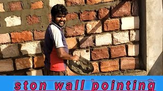 stone wall pointing पत्थर दीवार की प्वाइंटिंग [upl. by Hoebart]