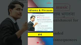 Idioms amp Phrases for Beginners A Fun Guide to Boost Your Vocabulary idiomsandphrases idiomstories [upl. by Ilyak152]