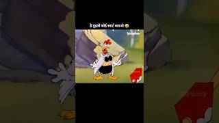 है मुझसे Smart कोई बताओ 🤣Part 1youtubeshorts shorts [upl. by Anihsak]