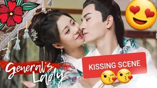 kissing scene ❤ Generals Lady  Chu Xiuming  Caesar Wu amp Shen Jin Tang Min sweet moments [upl. by Akzseinga325]