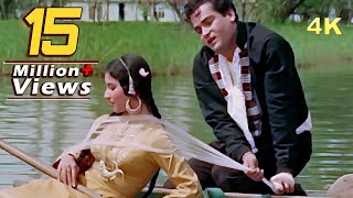 Deewana Hua Badal 4K Song  Kashmir Ki Kali  Mohammed Rafi  Sharmila Tagore Shammi Kapoor [upl. by Telrahc]