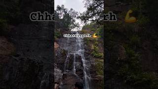 Chhattisgarh waterfall 🏞🌊 tdvlogz Chhattisgarh waterfall chhattisgarhi [upl. by Dasha]