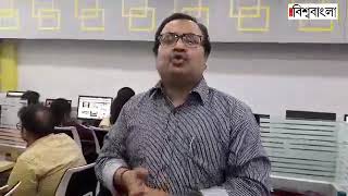 Kunal Ghosh on arrest of Suman Chattopadhyay [upl. by Berthold362]