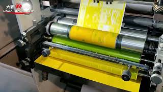 DBRY3204C DABA Adhesive Label Sticker Flexo Printing Machine [upl. by Bina]