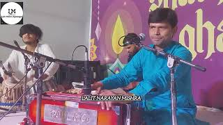 Naino Main Badra Chhaye Singer Manjay [upl. by Yemarej479]