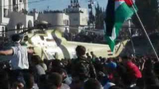 President Yasser Arafat Funeral [upl. by Ahola882]