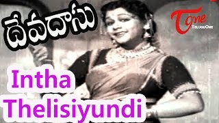 Devadas Telugu Movie Songs  Inta Telisiyundi Video Song  ANR  Savitri [upl. by Airtemak507]