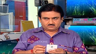 Ep 1417  Iyer Ka Promotion  Taarak Mehta Ka Ooltah Chashmah  Full Episode  तारक मेहता [upl. by Lubbi765]