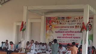 bhokardan jafrabad vidhansabha election news Santosh danve vs चंद्रकांत दानवे प्रचार [upl. by Mary]