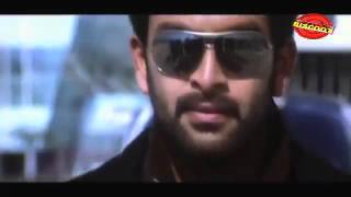 Thanthonni Scene 9  Malayalam Movie Scenes  Prithviraj Shela  Thanthonni Malayalam Movie Scenes [upl. by Niwrad]